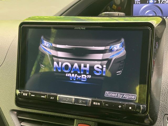 NOAH