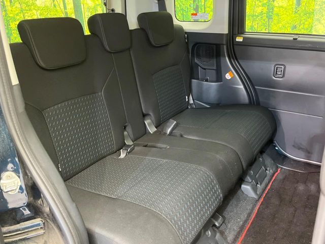 ROOMY