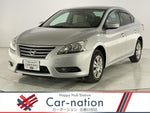 Sylphy