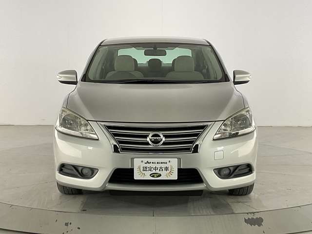 Sylphy