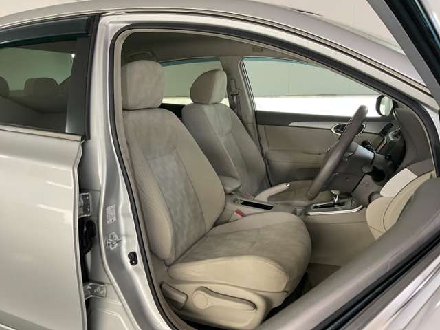 Sylphy