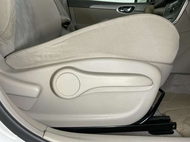Sylphy