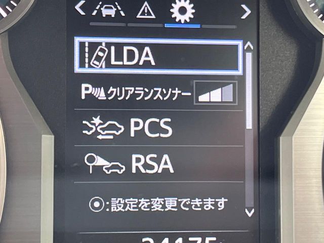 LANDCRUISER PRADO
