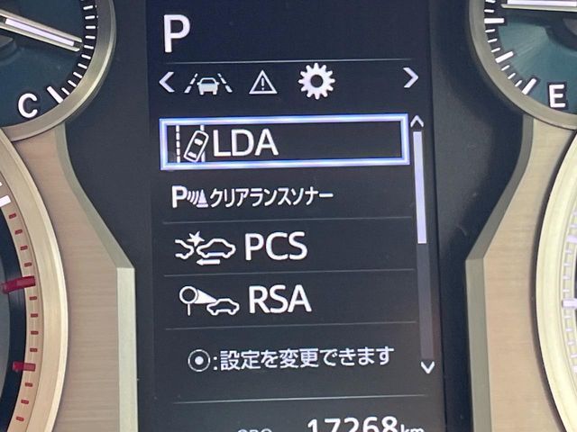LANDCRUISER PRADO