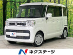 Spacia 4WD