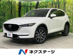 CX-5 4WD
