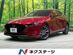 MAZDA3 FASTBACK