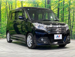 DELICA D:2 2WD