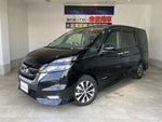 SERENA  S-HYBRID
