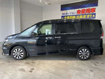 SERENA  S-HYBRID