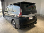 SERENA  S-HYBRID