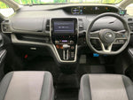 SERENA S-HYBRID