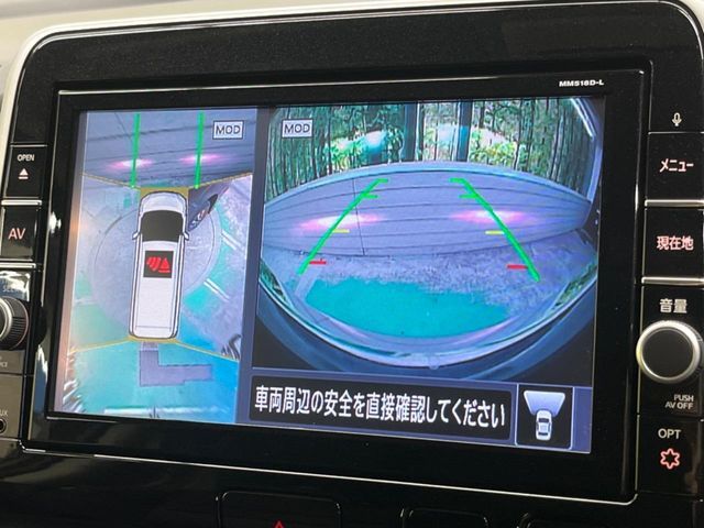 SERENA S-HYBRID