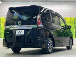 SERENA S-HYBRID