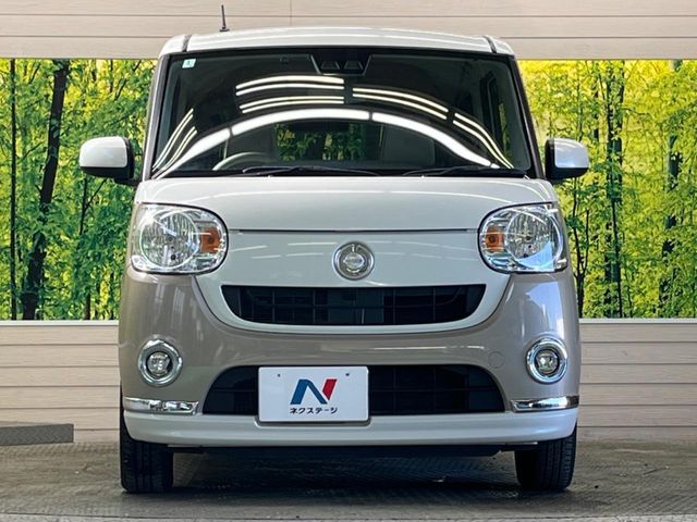 MOVE canbus