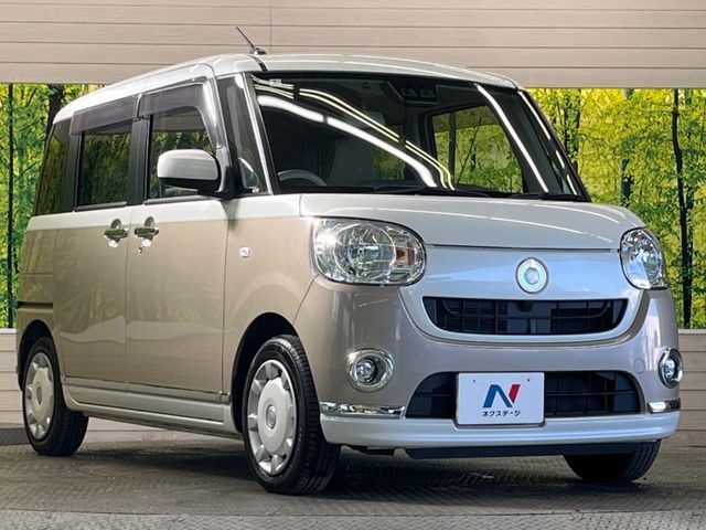 MOVE canbus