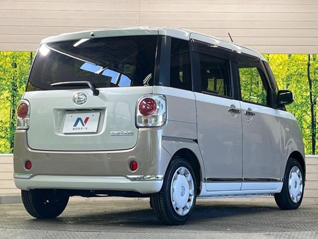 MOVE canbus