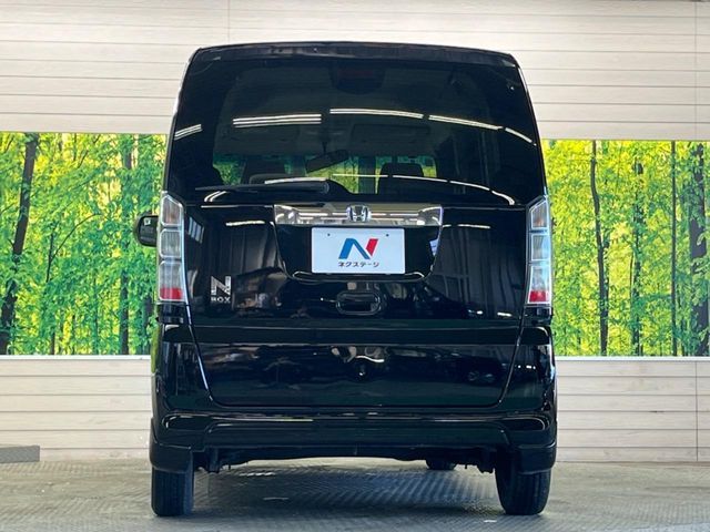 N BOX
