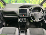 NOAH HYBRID