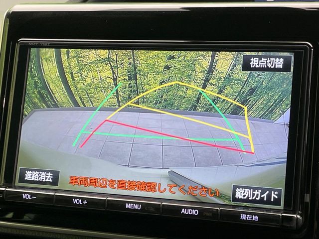 NOAH HYBRID