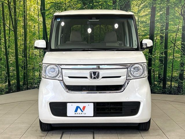 N-BOX