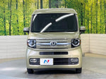 N-VAN+STYLE