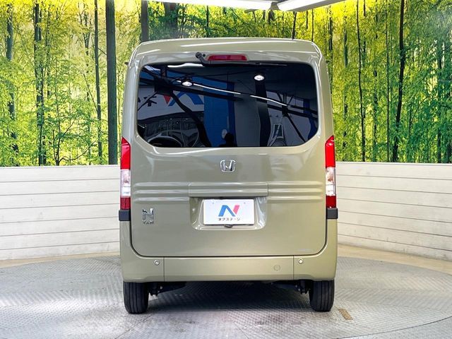 N-VAN+STYLE