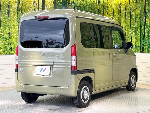 N-VAN+STYLE