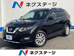 X-TRAIL HYBRID 4WD