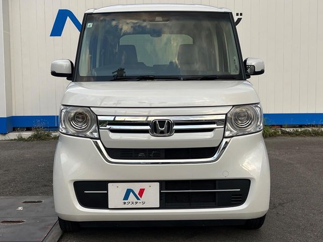 N-BOX