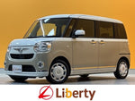 MOVE canbus