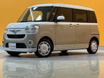 MOVE canbus