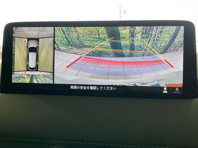 CX-8 4WD