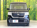 N BOX
