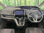 SERENA S-HYBRID