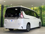 SERENA S-HYBRID