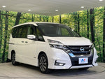 SERENA S-HYBRID