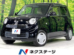 N-ONE 4WD