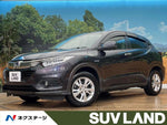 VEZEL HYBRID 4WD