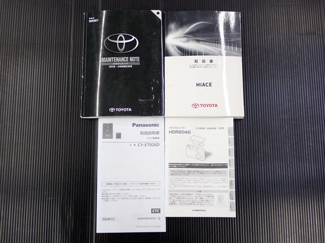 HIACE van 1.15t 2WD