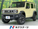 JIMNY NOMADE