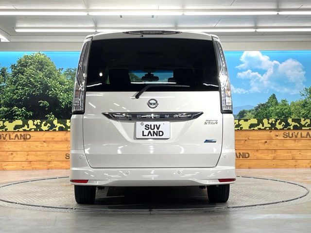 SERENA S-HYBRID
