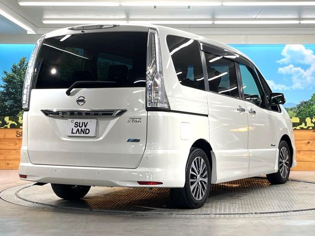 SERENA S-HYBRID