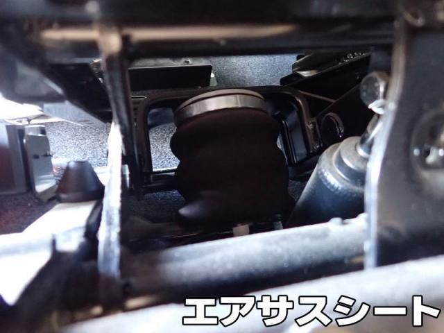 FIGHTER