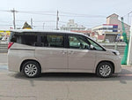 NOAH HYBRID