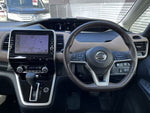 SERENA  S-HYBRID