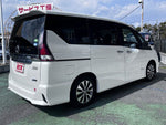 SERENA  S-HYBRID