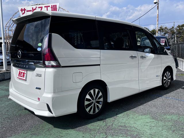 SERENA  S-HYBRID