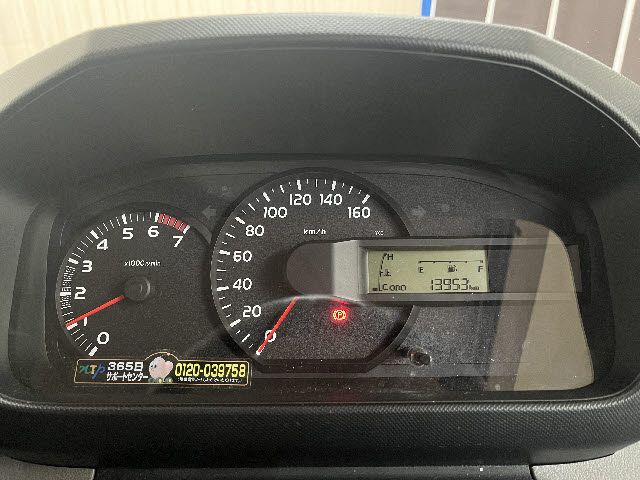 Toyoace
