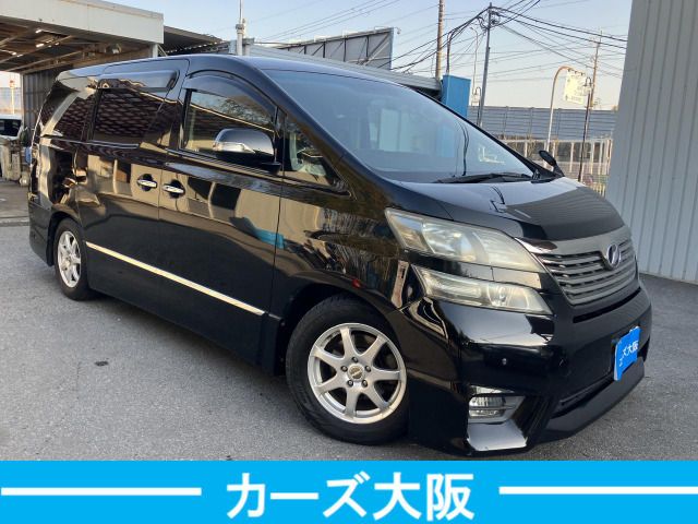 VELLFIRE